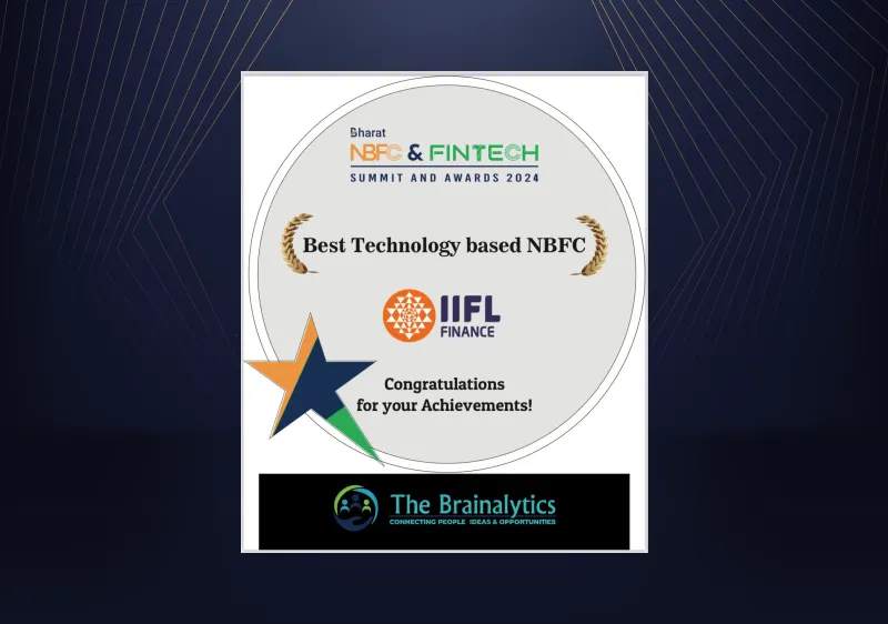 सर्वोत्तम तंत्रज्ञान आधारित NBFC