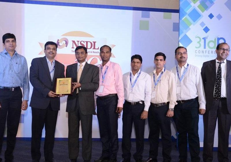 इंडिया इन्फोलाइन लिमिटेडला NSDL स्टार परफॉर्मरचा पुरस्कार मिळाला