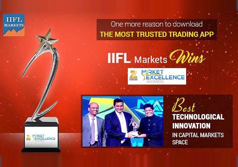 IIFL मार्केट्सने झी बिझनेस मार्केट एक्सलन्स अवॉर्ड्स - 2016 मध्ये कॅपिटल मार्केट्स स्पेसमधील सर्वोत्कृष्ट टेक्नॉलॉजिकल इनोव्हेशन जिंकले