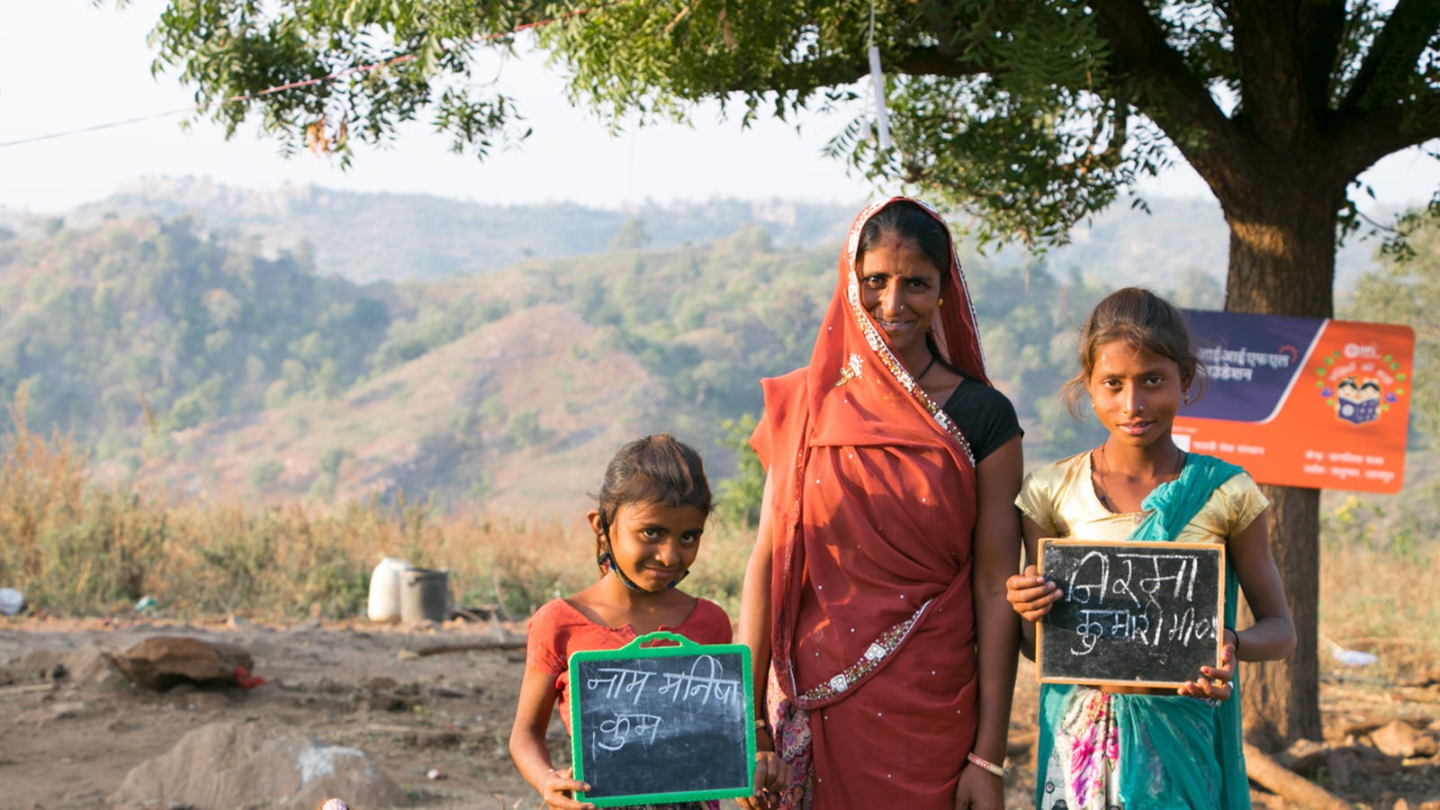 IIFL Foundation