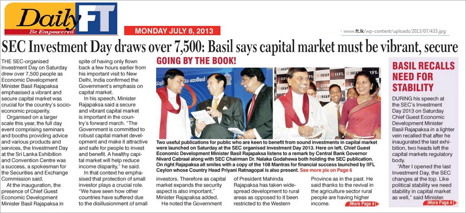 SEC गुंतवणुकीचा दिवस 7500 पेक्षा जास्त बेसिल म्हणतो की भांडवल बाजार दोलायमान सुरक्षित असणे आवश्यक आहे
