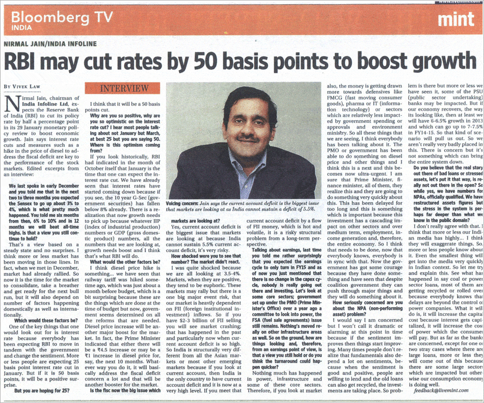 RBI may cut rates by 50 basis points to boost growth