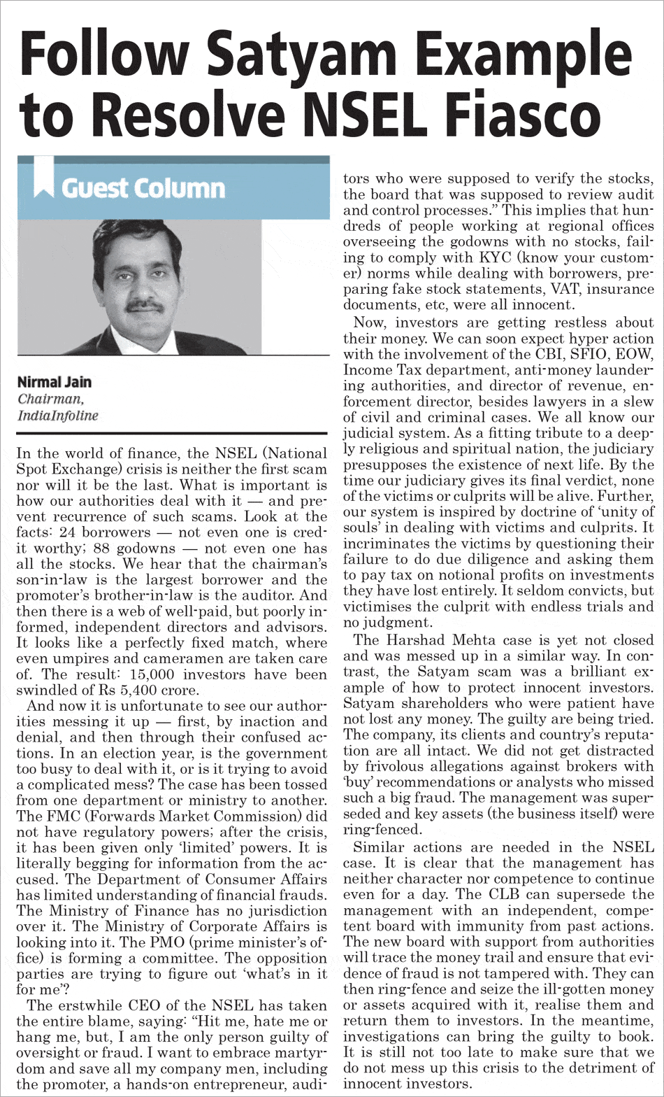 NSEL தோல்வியைத் தீர்க்க சத்யம் உதாரணத்தைப் பின்பற்றவும்