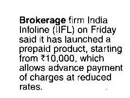 India Infoline launches prepaid brokerage product