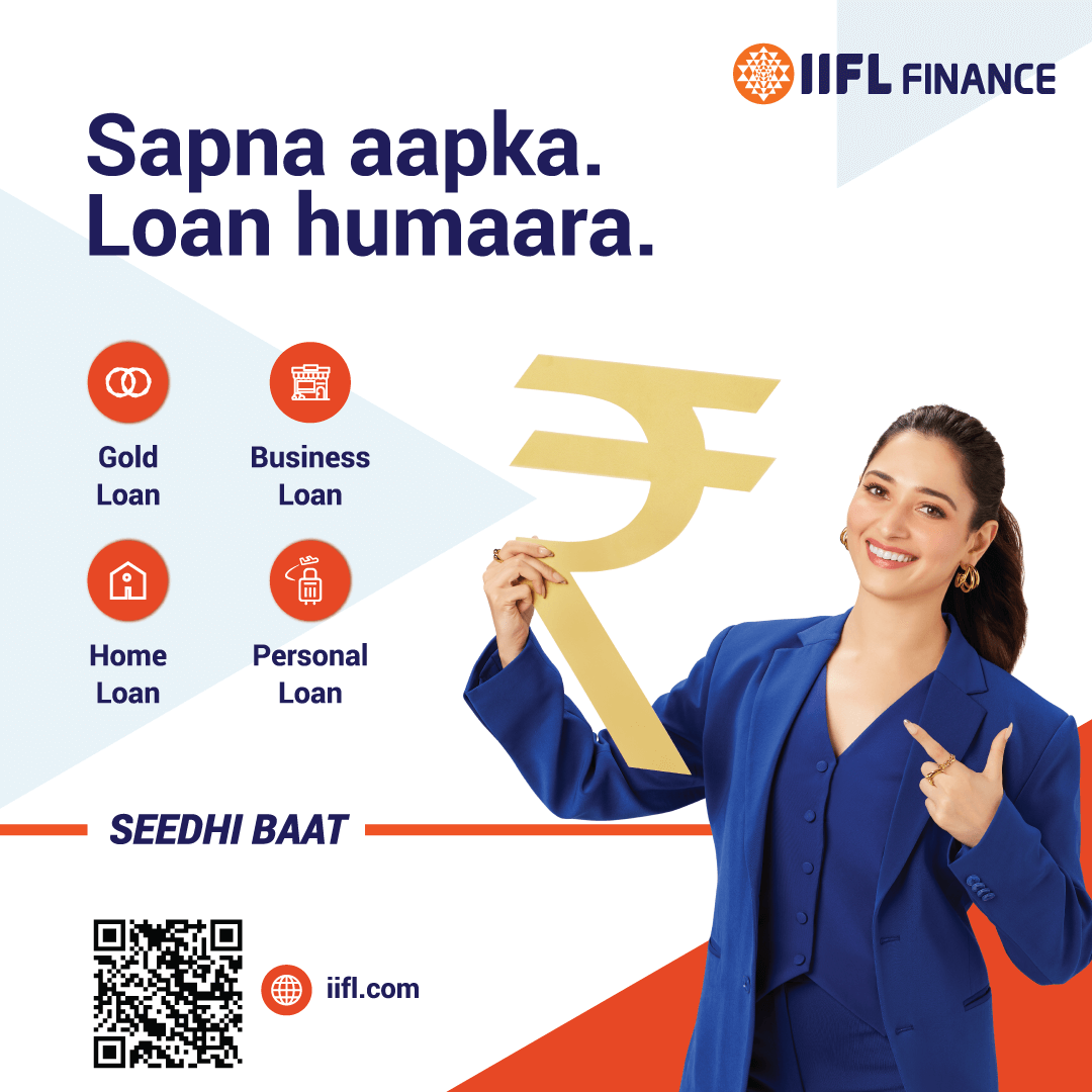 IIFL Finance Launches ‘Sapna Aapka Loan Hamara Campaign’, To Reach 350 million+ Consumers Across India