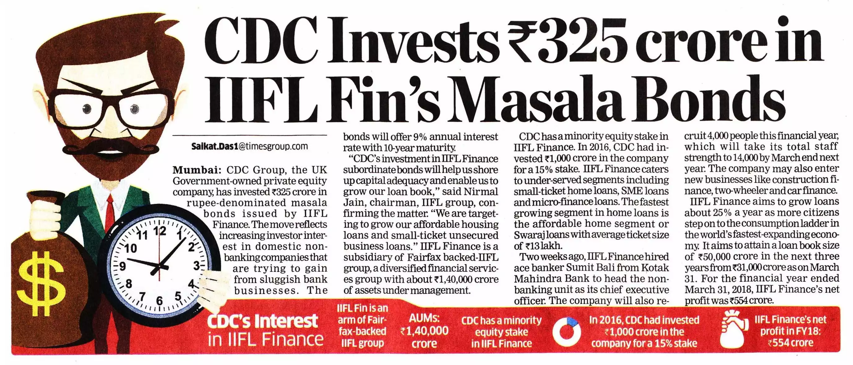 CDC Group invests Rs 325 crores in IIFL Finance's 'masala bonds'