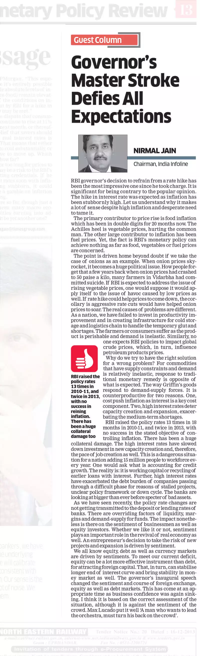 Governor�s Master Stroke Defies All Expectations