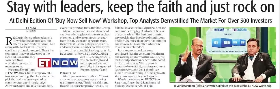 Stay with leaders, keep the faith and just rock on