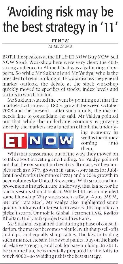 Avoiding risk may be the best strategy in 2011