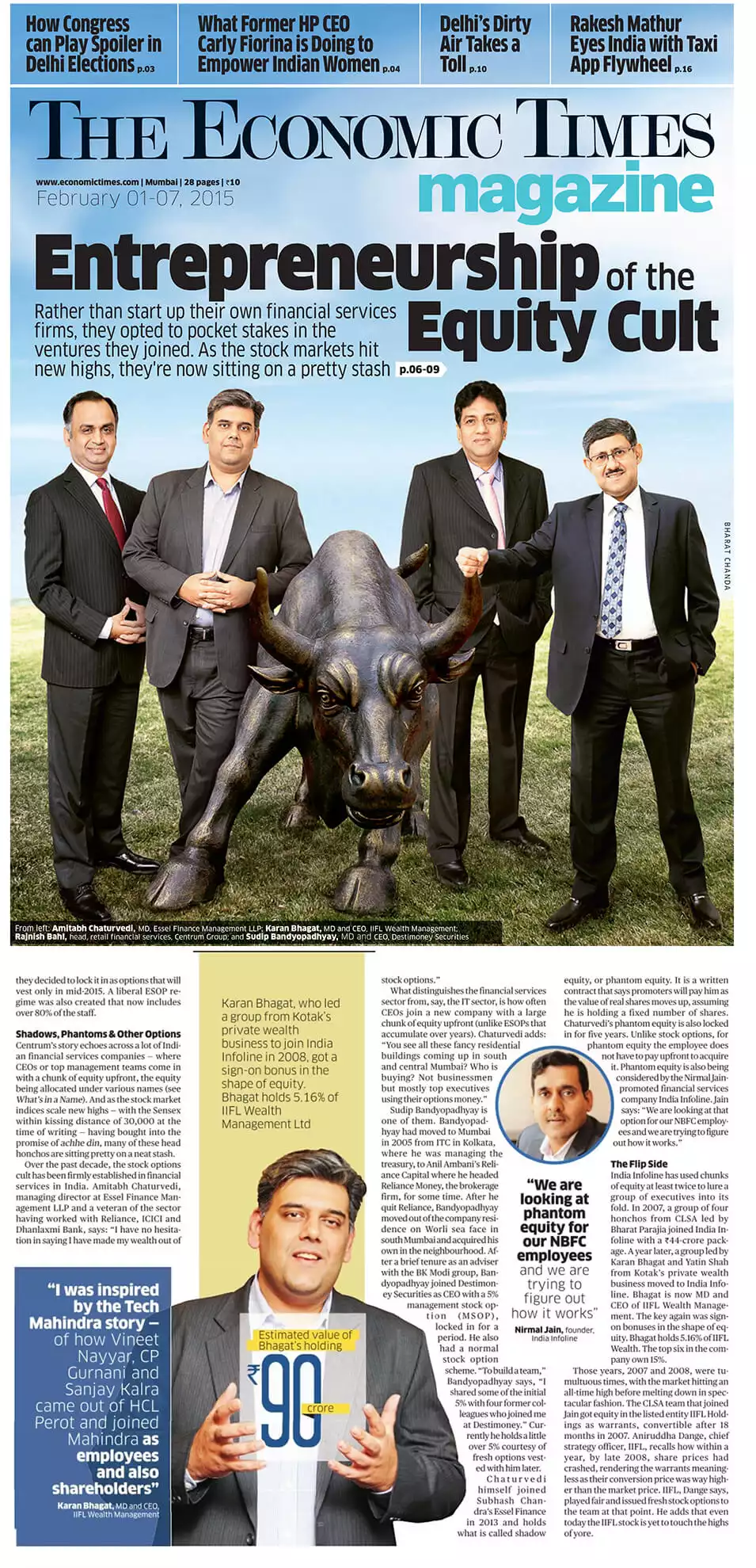 Entrepreneurs of the Equity Cult