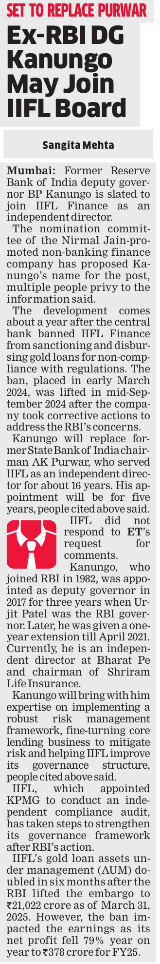 Ex-RBI Deputy Governor BP Kanungo to Join IIFL Board ET