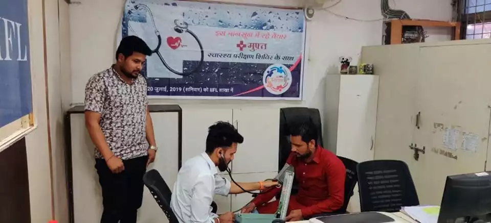 આઇઆઇએફએલ ફાઇનાન્સ આરોગ્ય શિબિરો દ્વારા "ચોમાસા માટે તૈયાર રહો" સ્વસ્થ અને ફિટ ભારતની ખાતરી કરે છે