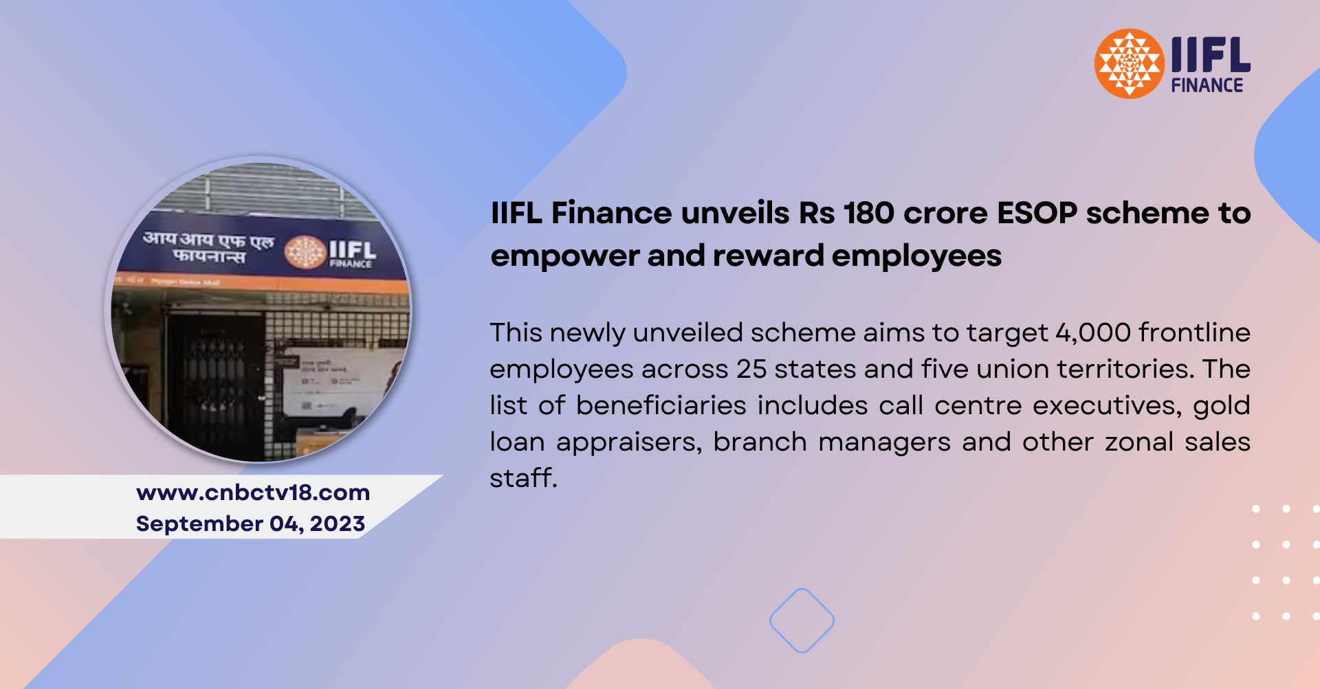 IIFL Finance unveils Rs 180 crore ESOP scheme to empower and reward employees