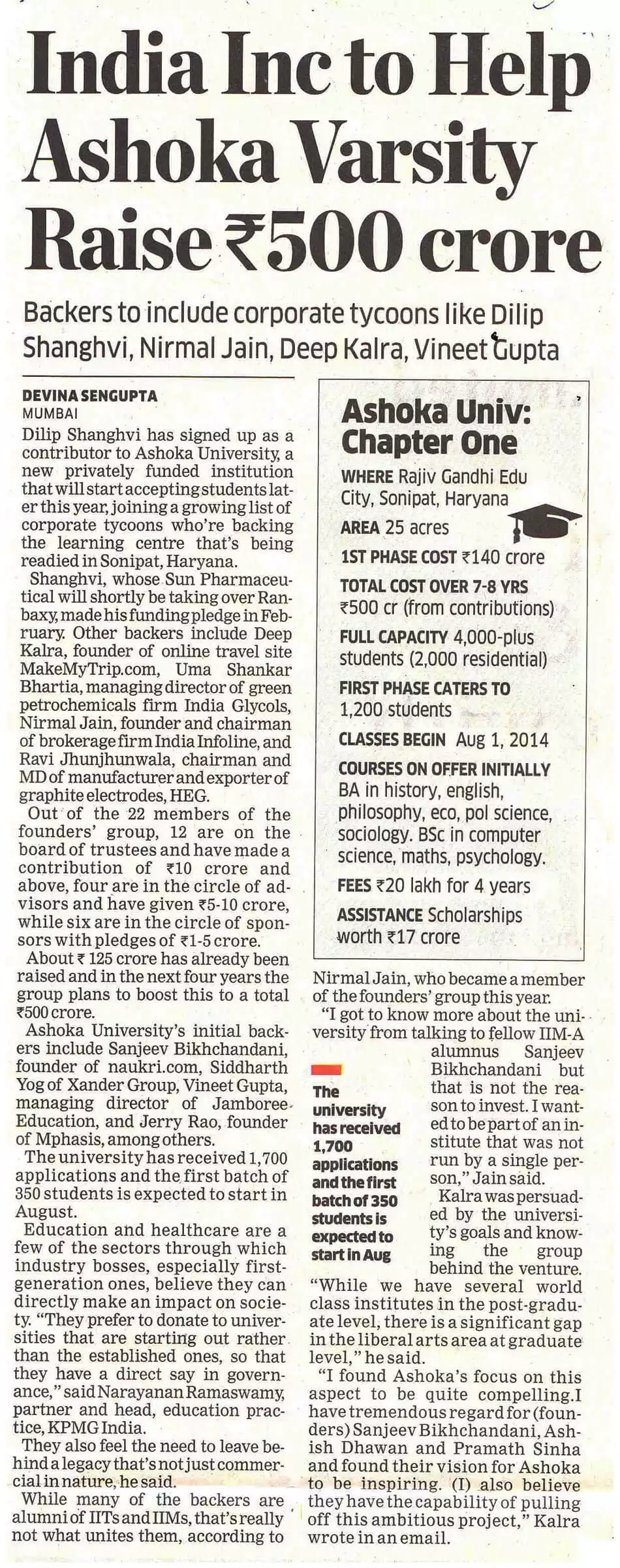 India Inc to Help Ashoka Varsity Raise Rs500 crore