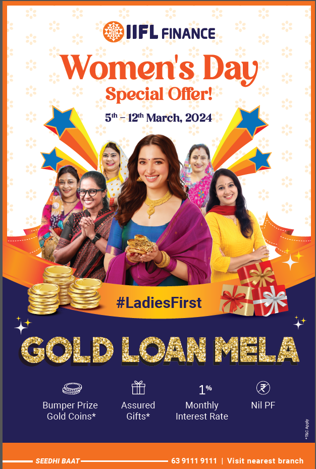 IIFL Finance’s ‘Ladies First’ Gold Loan Mela offers Prizes to Women Gold Loan Borrowers
