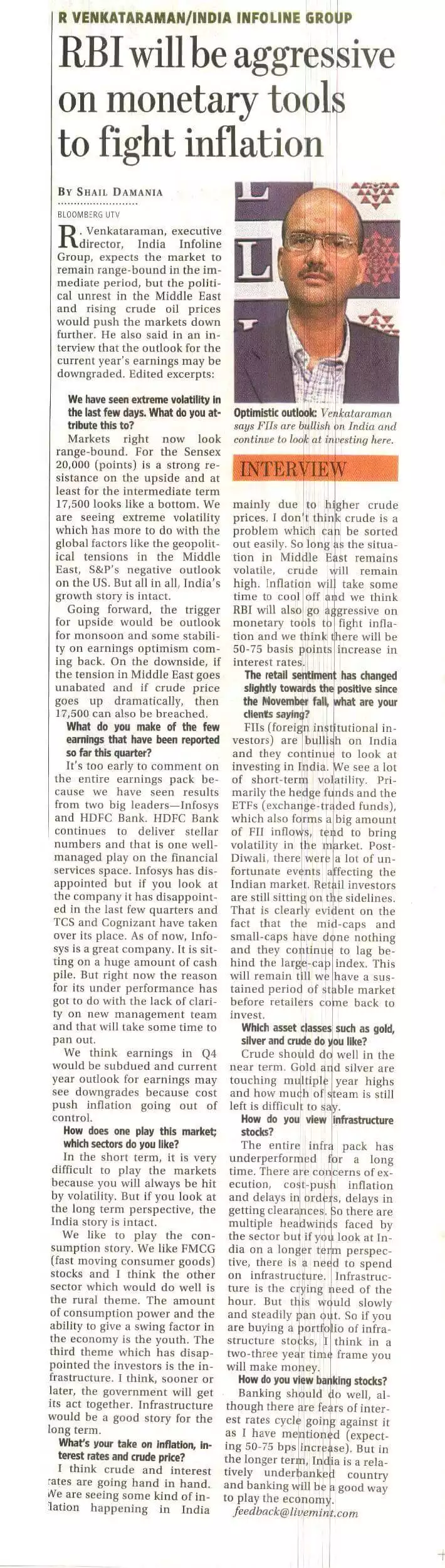 RBI will be aggressive on monetary tools to fight inflation