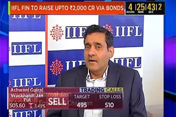 IIFL Finance to raise up to Rs2,000 crore via bonds