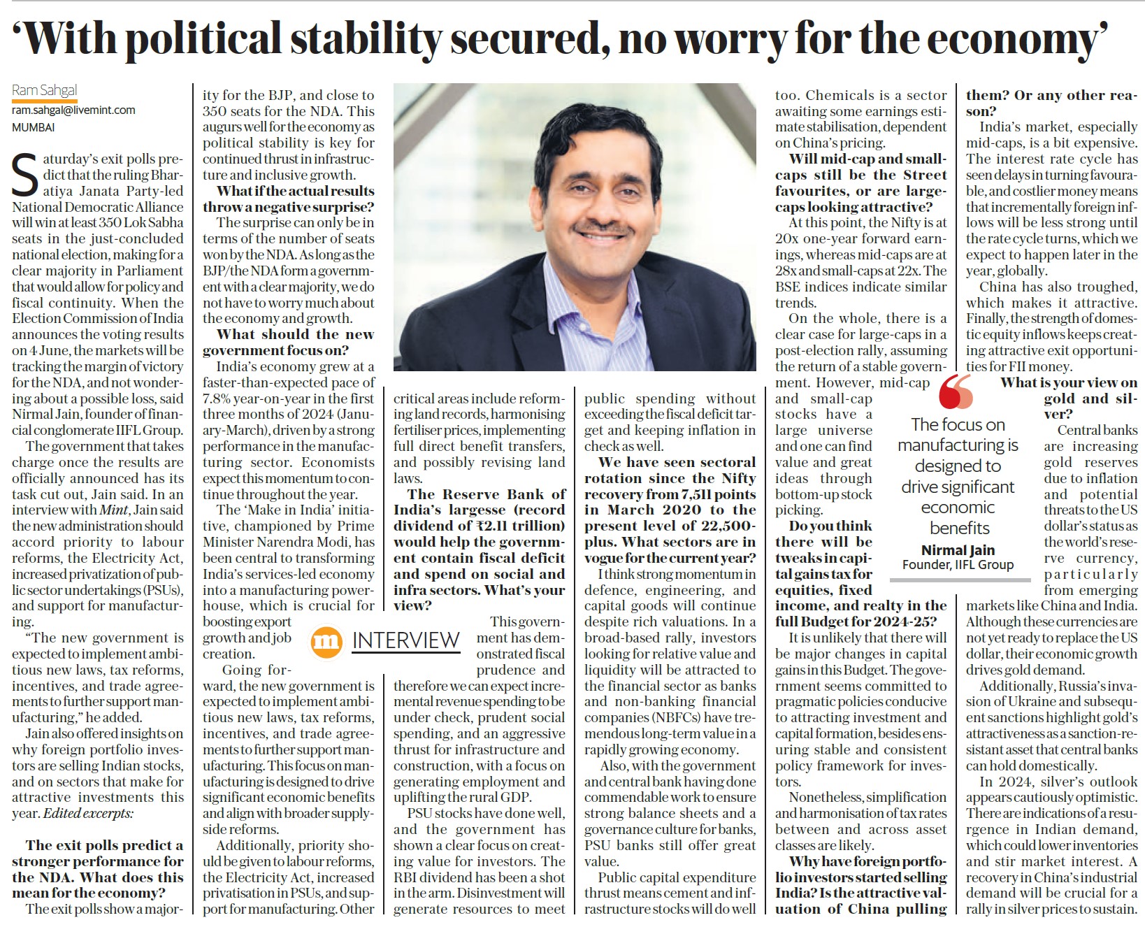'With Political Stability Secured, No Worry For The Economy'