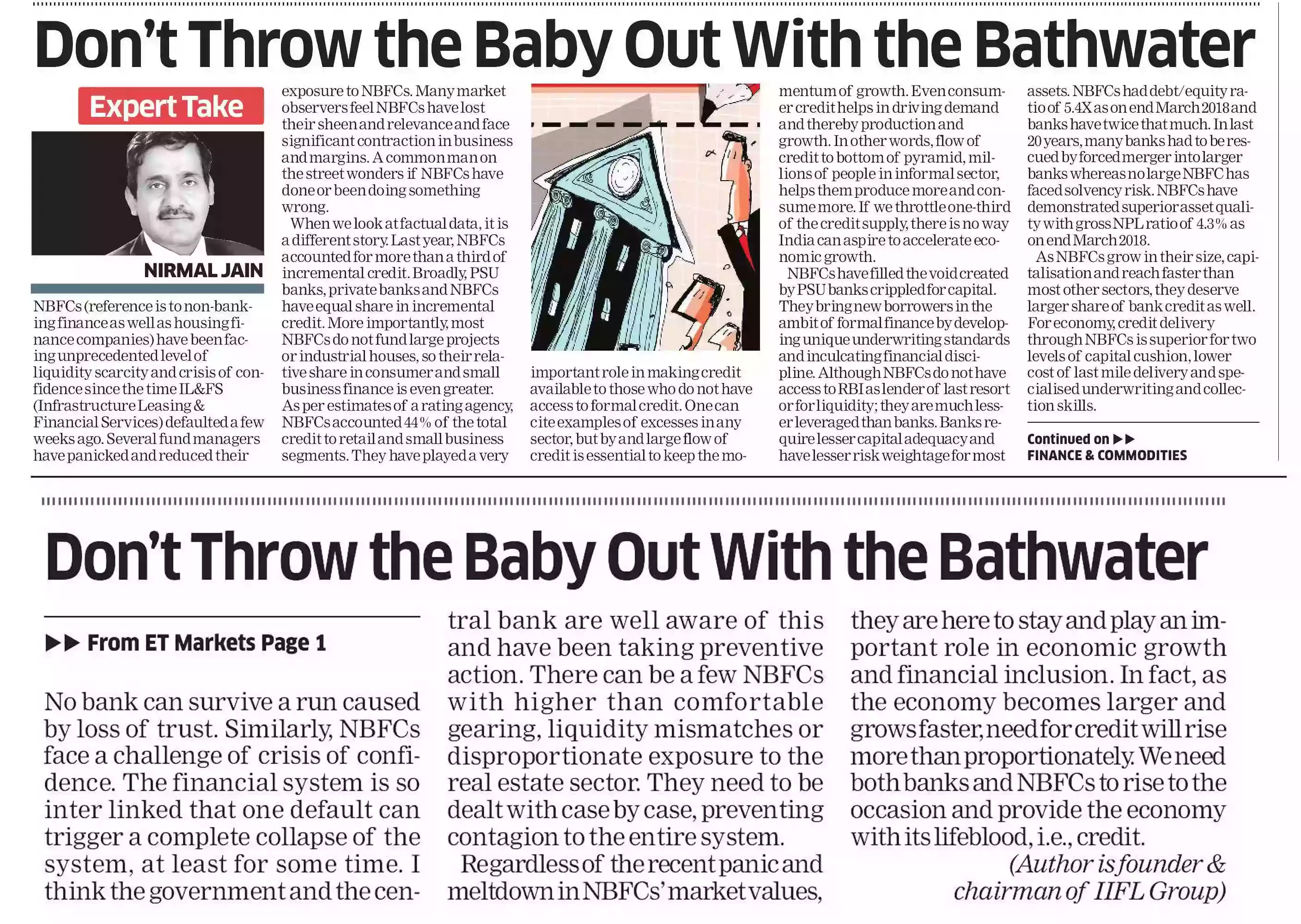 Don�t throw the NBFC baby out with the bathwater