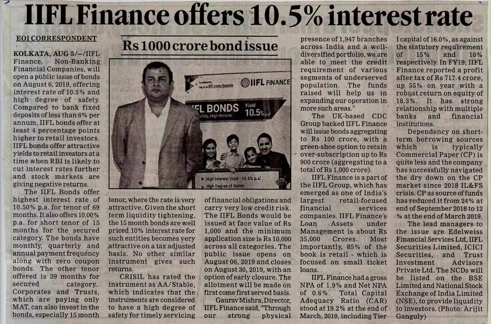 IIFL Finance offers 10.5% interest rate