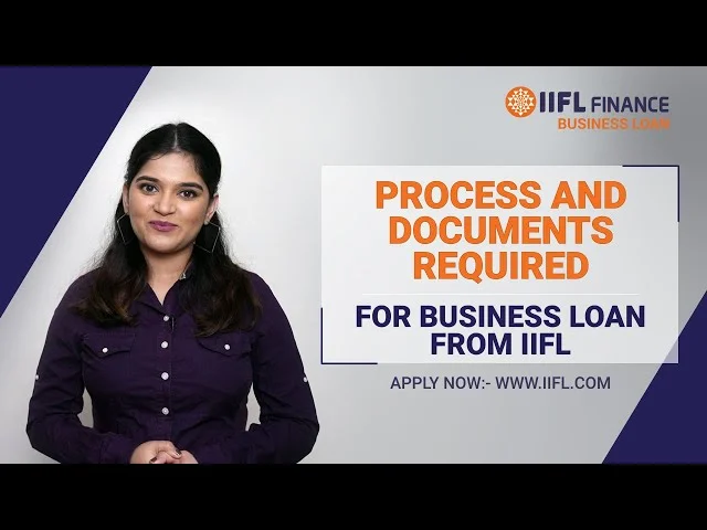 IIFL ব্যবসায়িক ঋণ