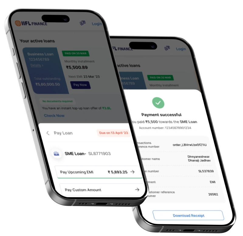 QuickPay screenshot