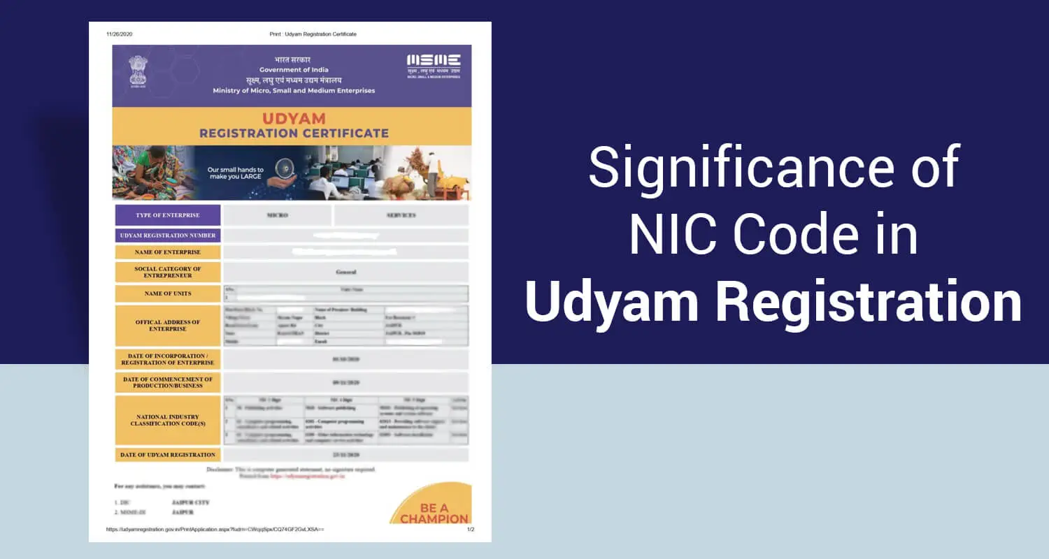 NIC Code - National Industrial Classification Code For Udyam registration
